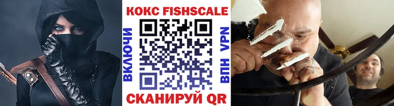 ОМГ ОМГ маркетплейс  Пересвет  COCAIN 99% 