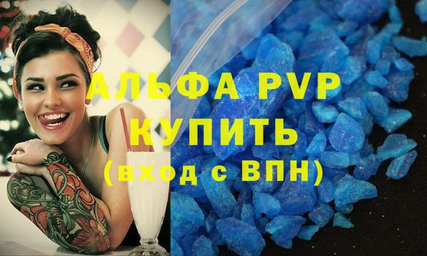 круглые Балабаново