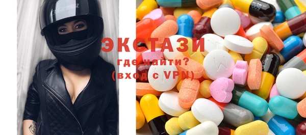 твердый Баксан