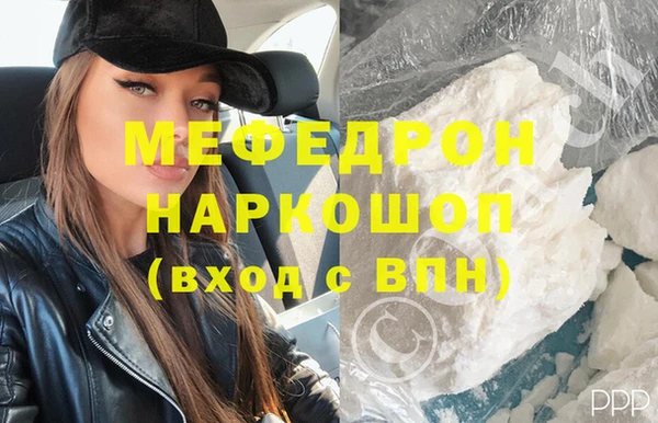 твердый Баксан
