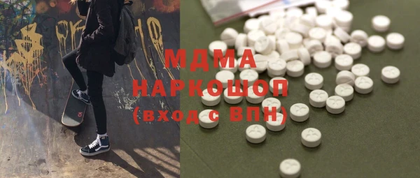 твердый Баксан