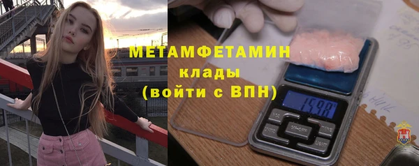 не бодяженный Снежногорск