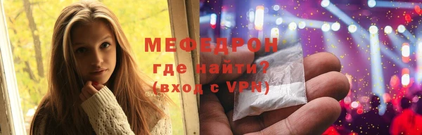 круглые Балабаново