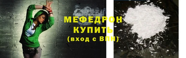 твердый Баксан