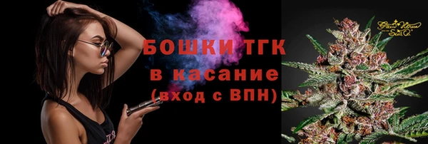 твердый Баксан
