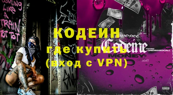 твердый Баксан