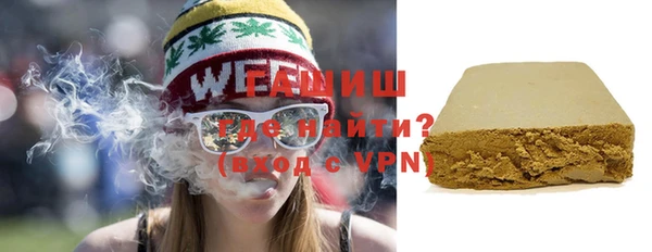твердый Баксан