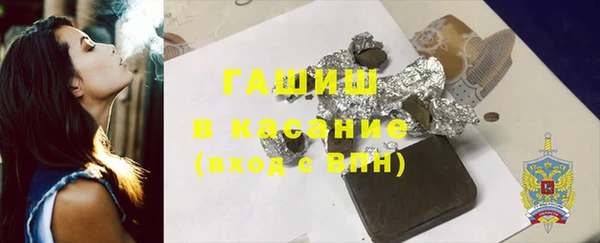 круглые Балабаново