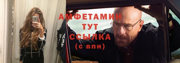 твердый Баксан