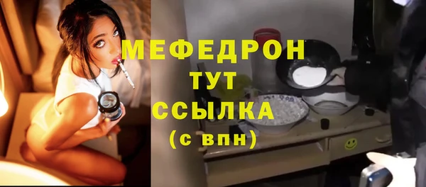 круглые Балабаново