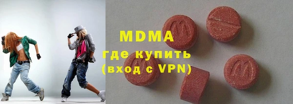 круглые Балабаново