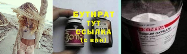 твердый Баксан