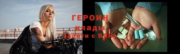 твердый Баксан