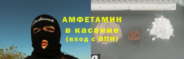apvp Балахна