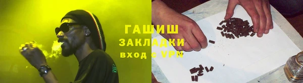 твердый Баксан