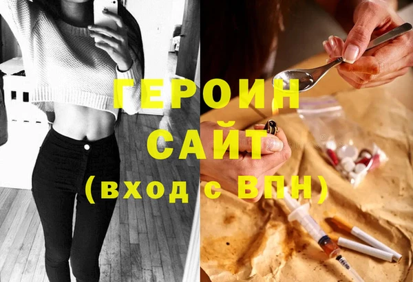 твердый Баксан