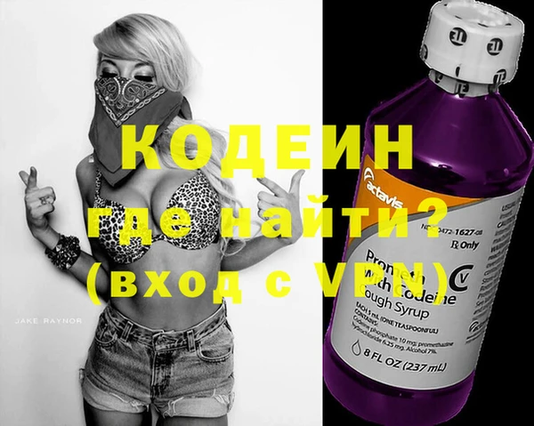 твердый Баксан