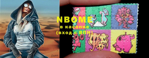 круглые Балабаново