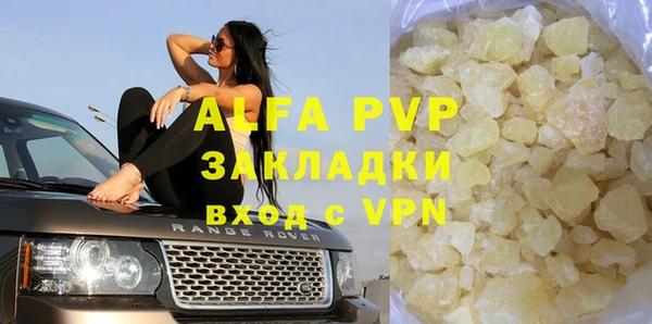 круглые Балабаново