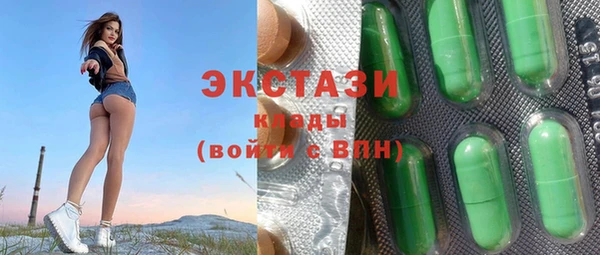 apvp Балахна