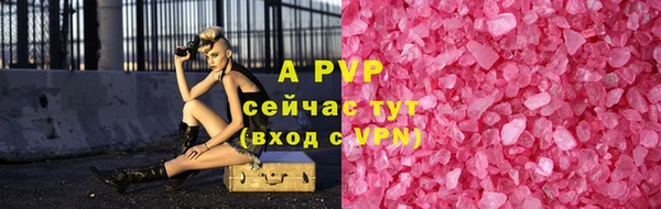 круглые Балабаново
