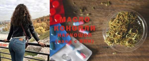 apvp Балахна