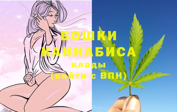 apvp Балахна