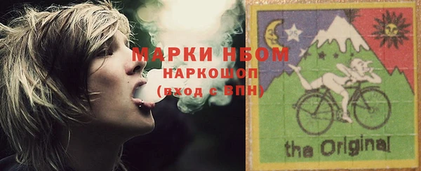 apvp Балахна