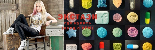 твердый Баксан