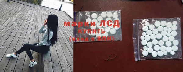круглые Балабаново