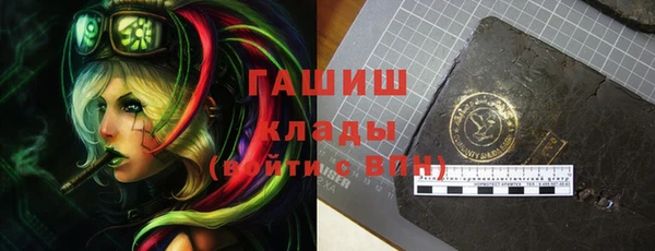 круглые Балабаново