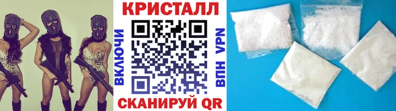 Метамфетамин витя  где купить наркотик  Пересвет 