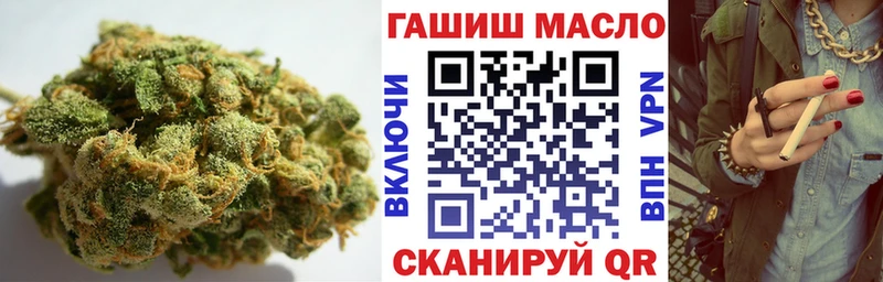 ТГК Wax  Пересвет 